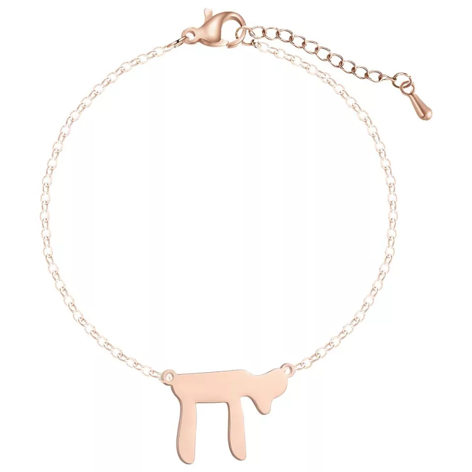 Armband "Haj" הי aus Edelstahl - Glücksbringer aus der Kabbala Lehre