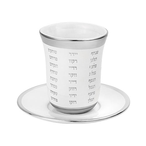 Keramik-Kiddusch-Becher 9 Zm mit Untertasse