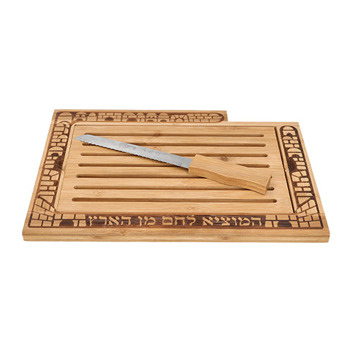 Challah Tray With Knife 41x28 Zm