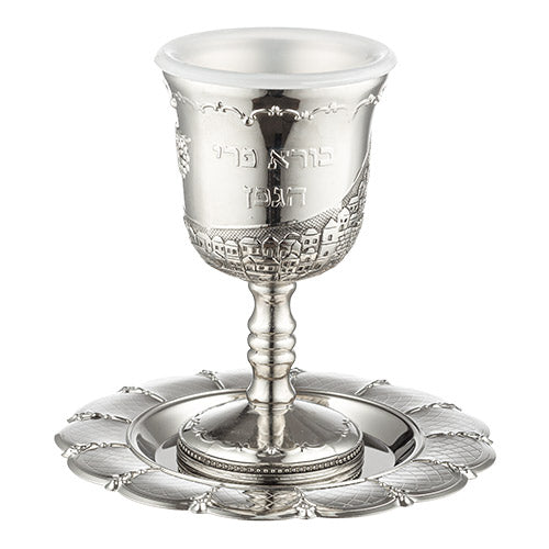 Nickel-Kiddusch-Becher 13 cm, Fassungsvermögen 100 ml