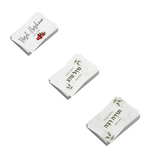 30 x GiveAway-Kärtchen (Deutsch)