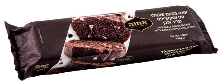 Kuchen