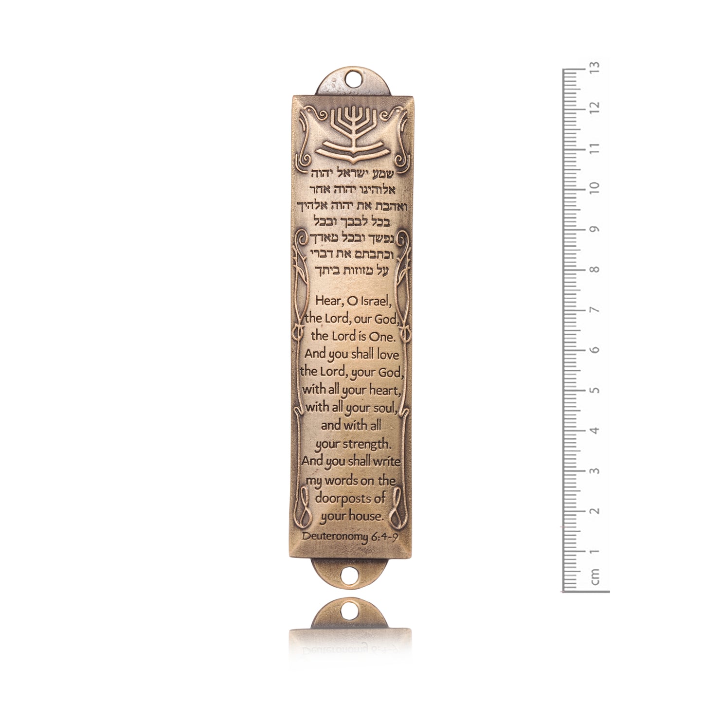 Mezuza (Mesusa/Mezuzah/Mesusah) traditioneller Haussegen aus Messing. ca 13 cm.