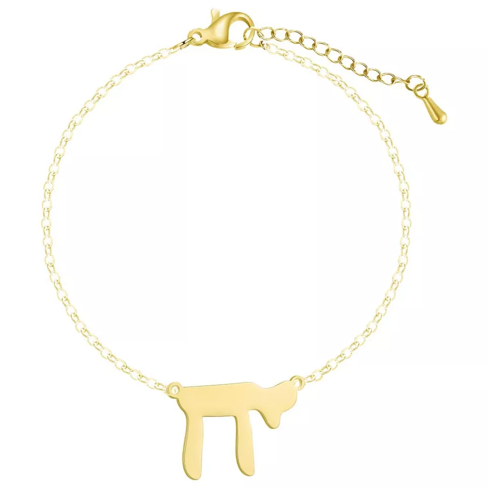 Armband "Haj" הי aus Edelstahl - Glücksbringer aus der Kabbala Lehre