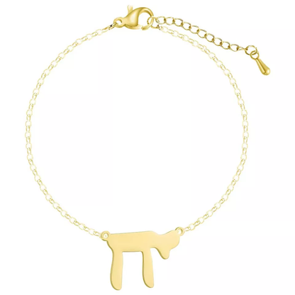 Armband "Haj" הי aus Edelstahl - Glücksbringer aus der Kabbala Lehre