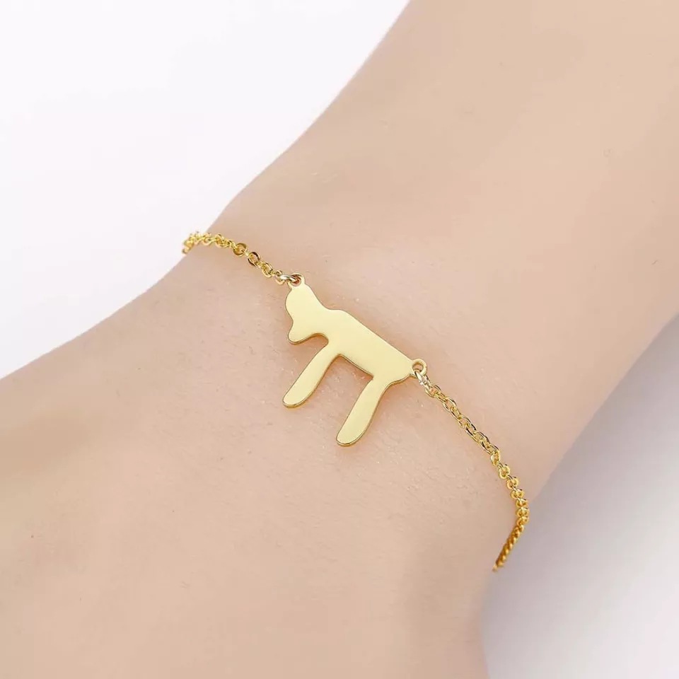 Armband "Haj" הי aus Edelstahl - Glücksbringer aus der Kabbala Lehre