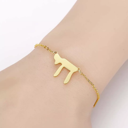 Armband "Haj" הי aus Edelstahl - Glücksbringer aus der Kabbala Lehre