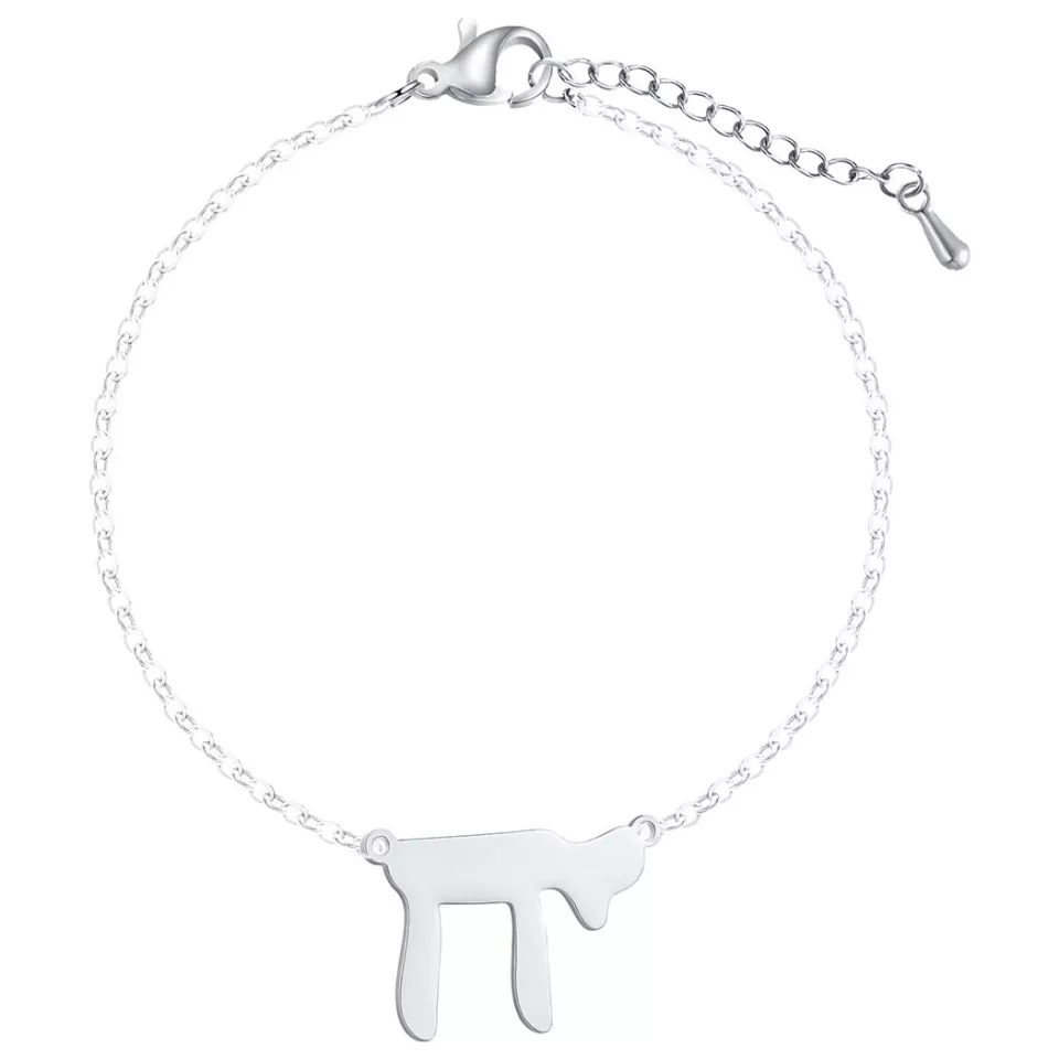 Armband "Haj" הי aus Edelstahl - Glücksbringer aus der Kabbala Lehre