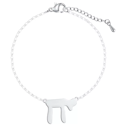Armband "Haj" הי aus Edelstahl - Glücksbringer aus der Kabbala Lehre
