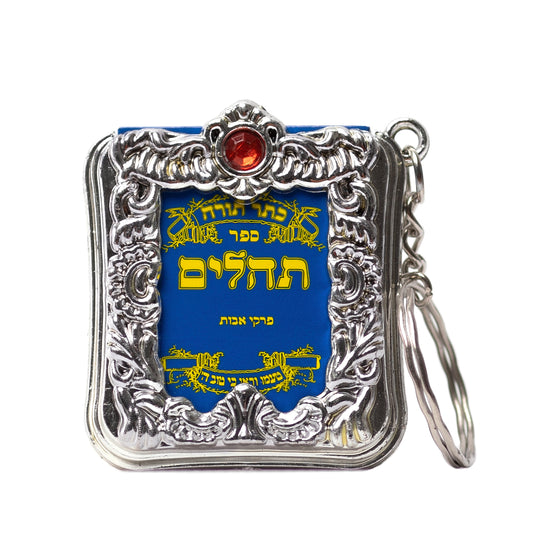 Schlüsselanhänger "Buch der Psalmen" Tehillim Original Glücksbringer aus Israel