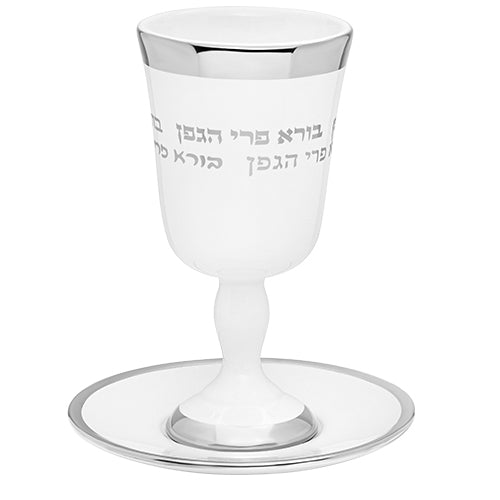 Keramik-Kiddusch-Becher 15 Zm mit Untertasse