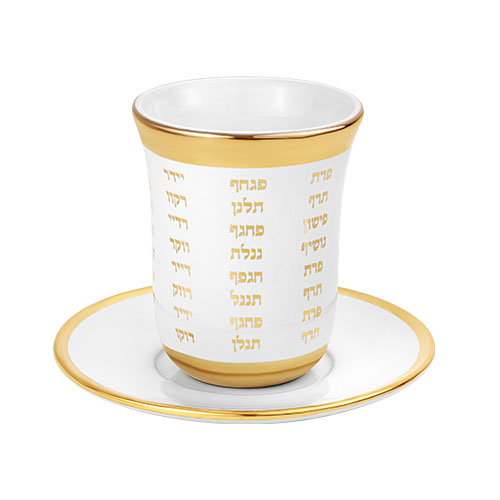 Keramik-Kiddusch-Becher 9 Zm mit Untertasse