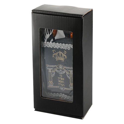 Aschkenasisches Thora-Buch 26 cm für Kinder, weiß – Vilna-Tor