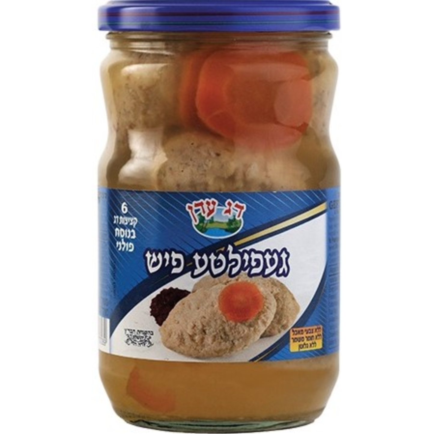 Gefilte Fisch polnischer Art 560g
