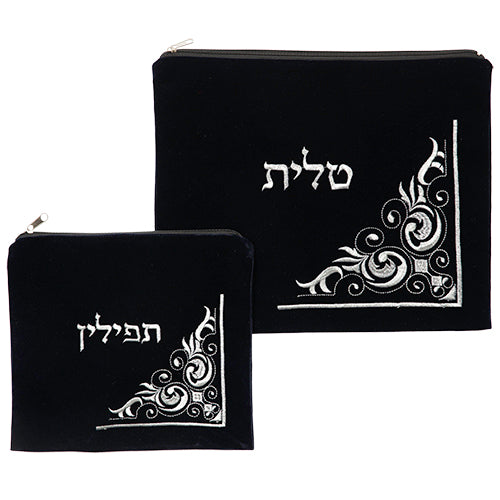 Samt-Talit-Tefilin-Set 36×29 mit Stickerei
