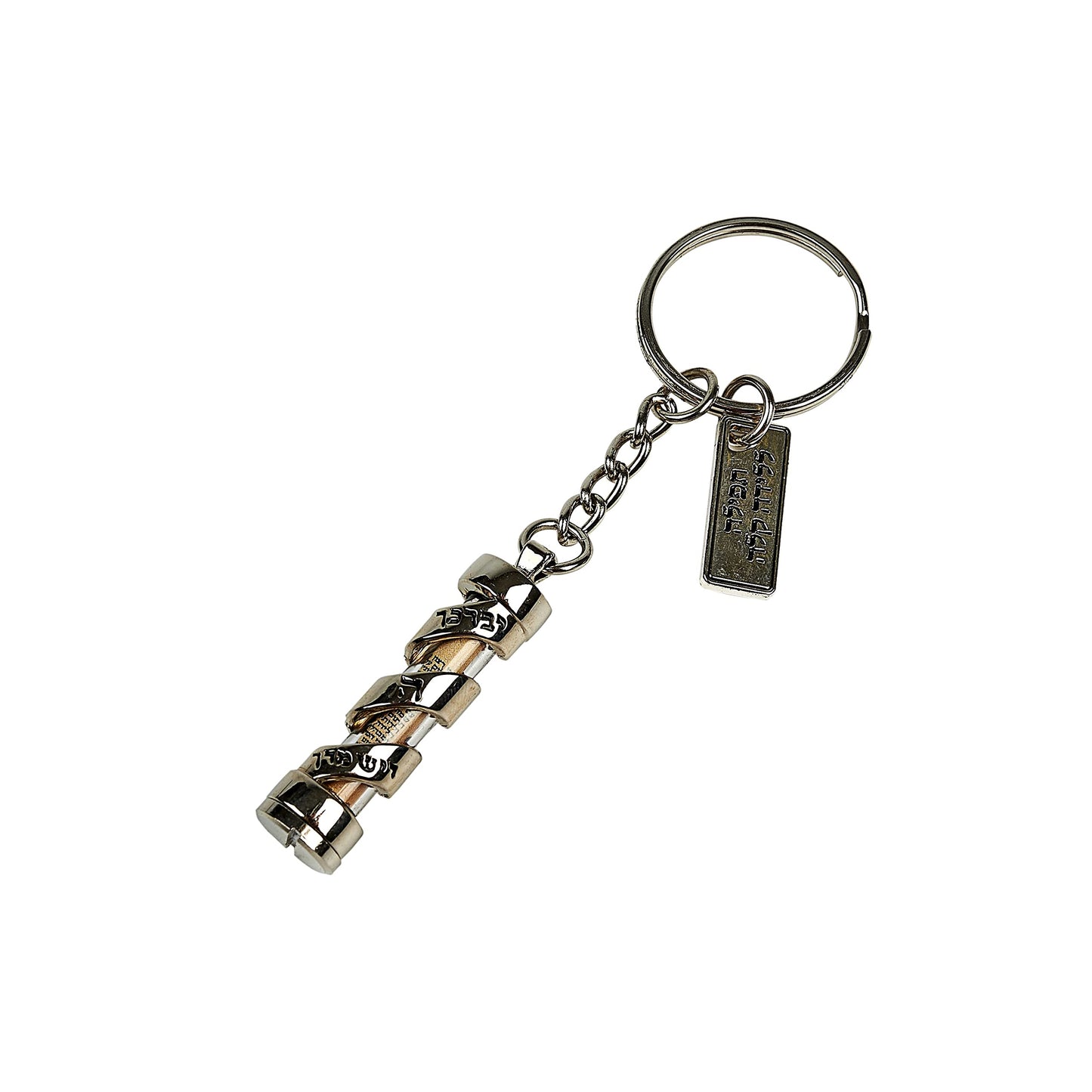 Kabbala-Schlüsselanhänger Mezuzah mit Gebet für leichte Geburt und Schutzsymbolen