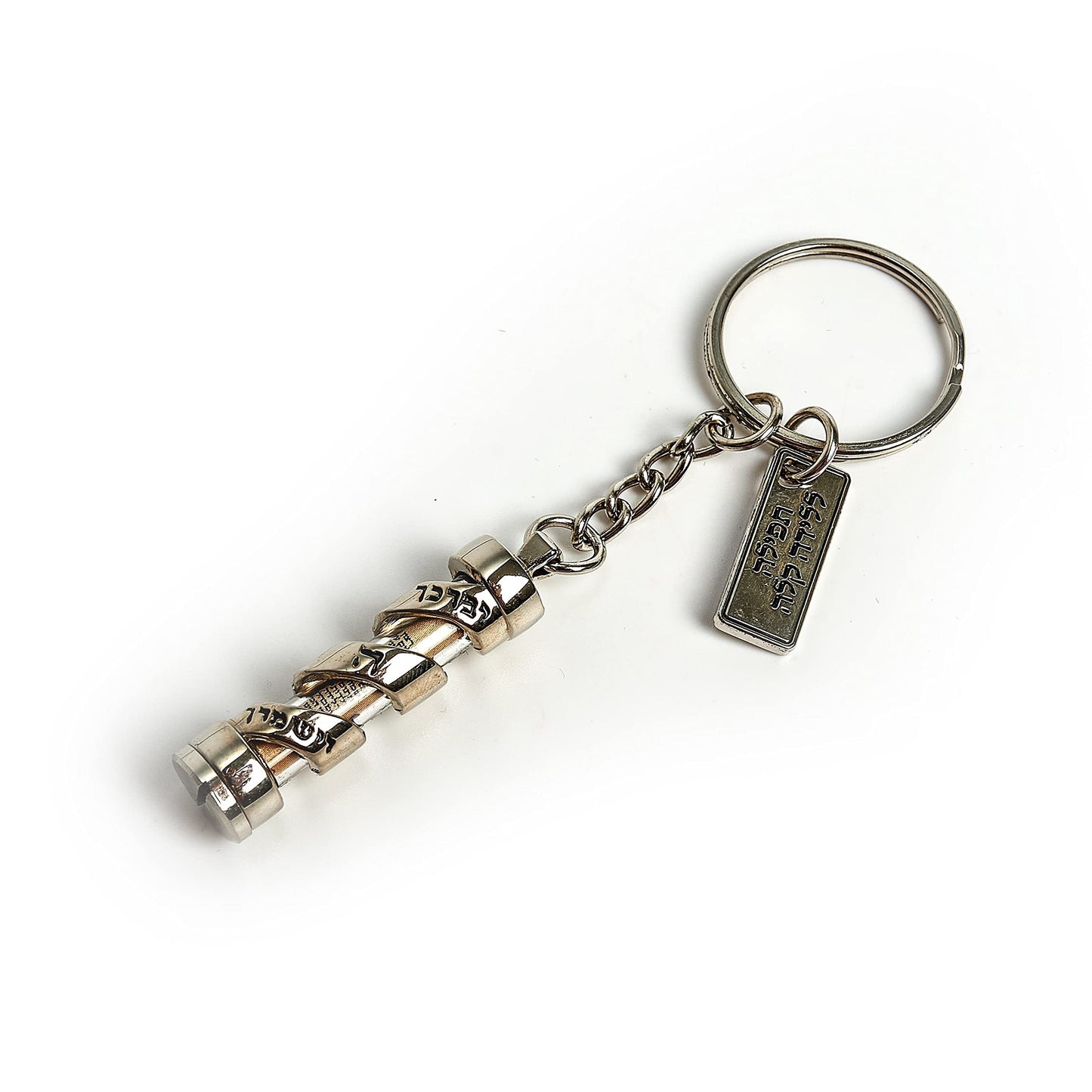 Kabbala-Schlüsselanhänger Mezuzah mit Gebet für leichte Geburt und Schutzsymbolen