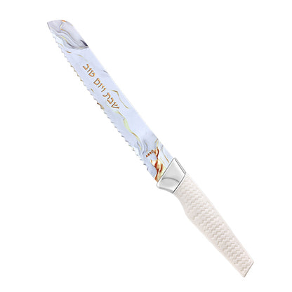 Bedrucktes Challah-Messer „Shabbat und Feiertage“ 34 Zm