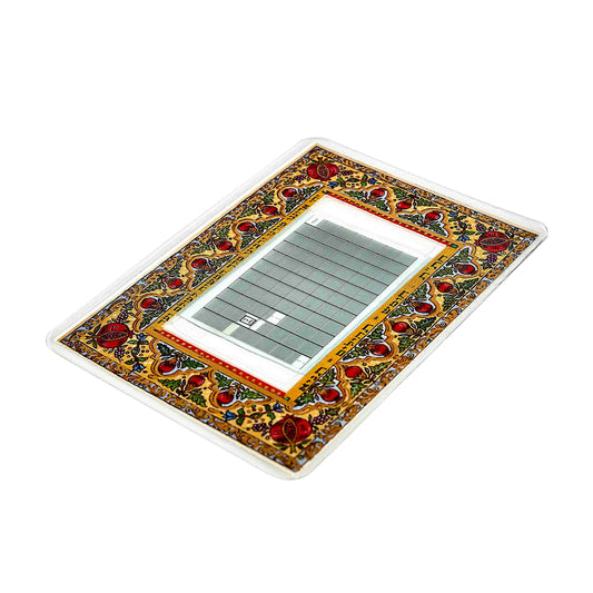 Chitas-Mikrofilmkarte": Die ultimative Glücksquelle und spirituelle Verbindung zu den heiligen Büchern des Judentums