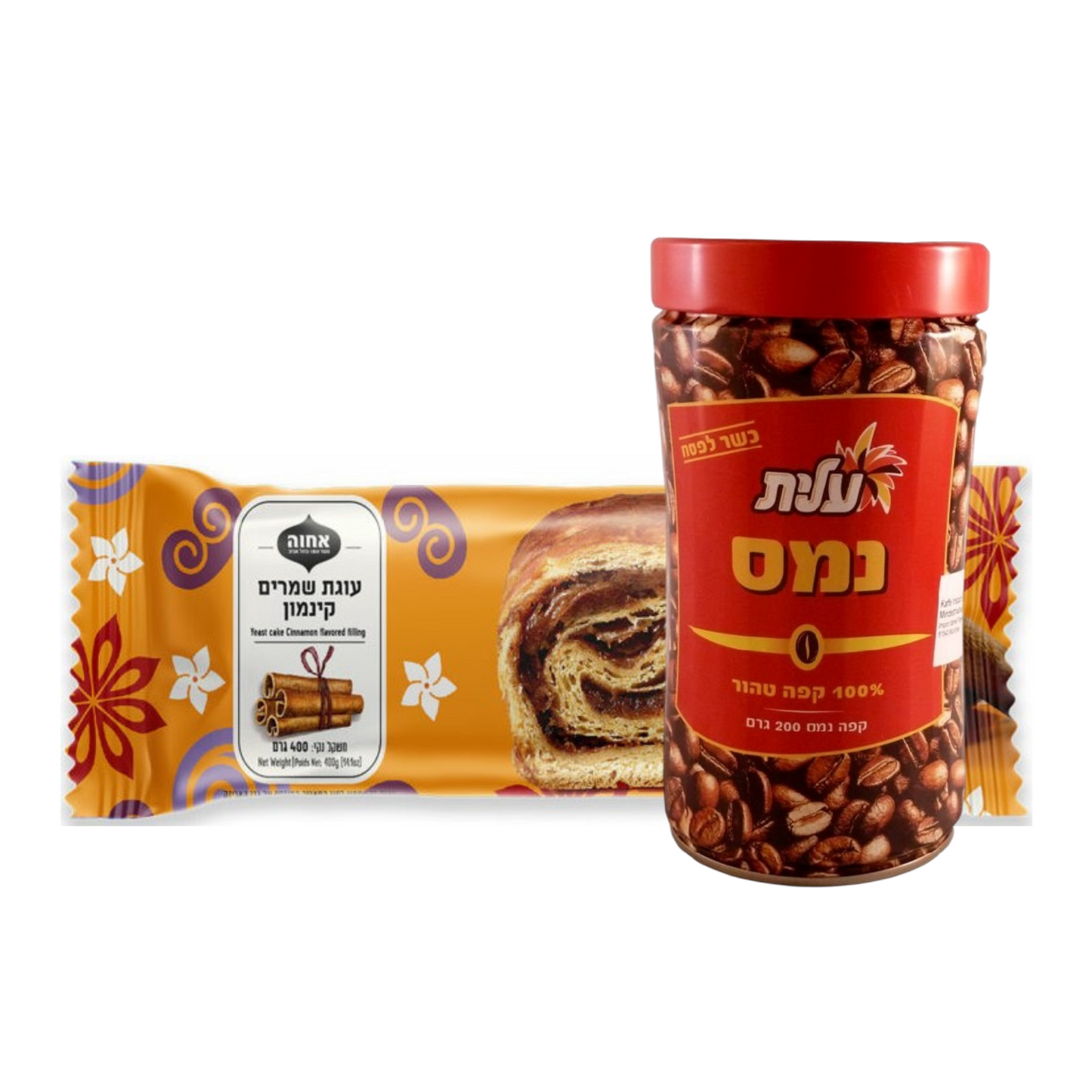 Ein Set mit Elite-Kaffee und Kuchen