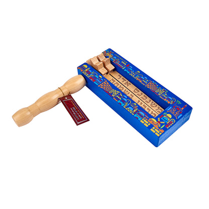 Großer Grogger 23 x 20 Zm – blauer Hintergrund, natürlicher Griff – mehrfarbiges „Jerusalem“-Design"