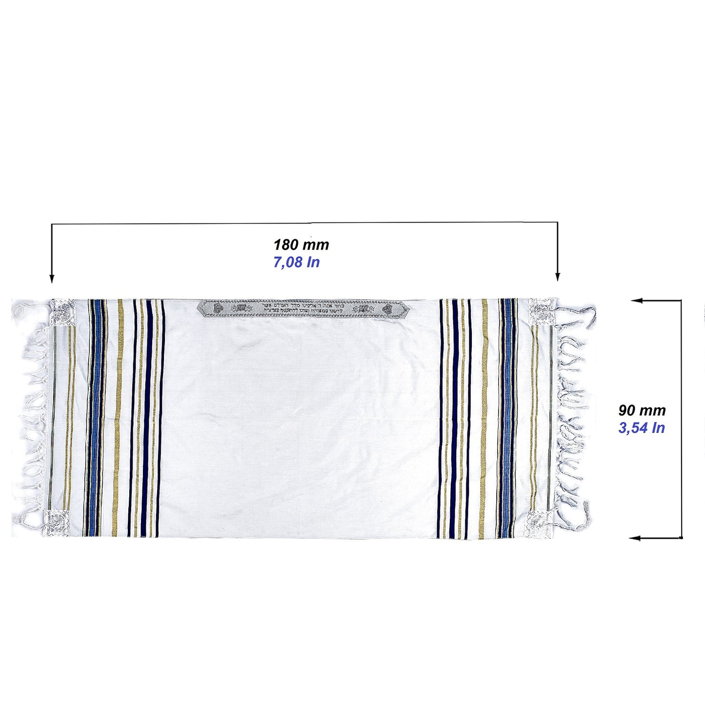 Ein Tallit, zeremonieller jüdischer Gebetsschal "Gold"