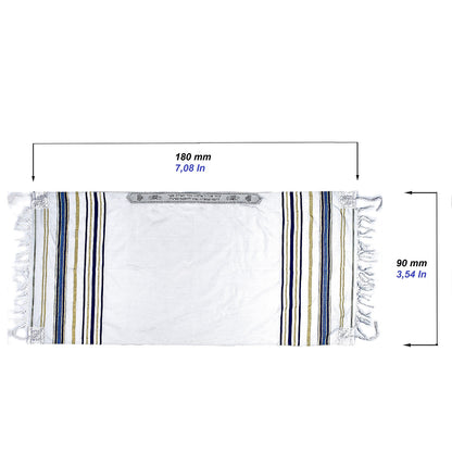 Ein Tallit, zeremonieller jüdischer Gebetsschal "Gold"