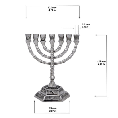 Menora "Zwölf Stämme Israels" aus Messing. Höhe × Breite - 13 cm × 13 cm