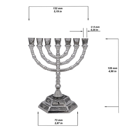 Menora - Zwölf Stämme Israels - Siebenarmiger Leuchter aus Messing in Silber. Höhe × Breite - 13 cm × 13 cm