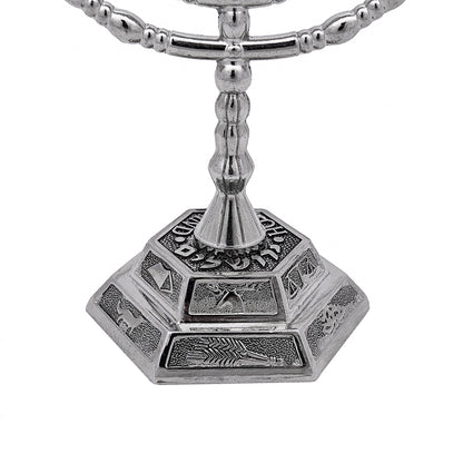 Menora "Zwölf Stämme Israels" aus Messing. Höhe × Breite - 13 cm × 13 cm