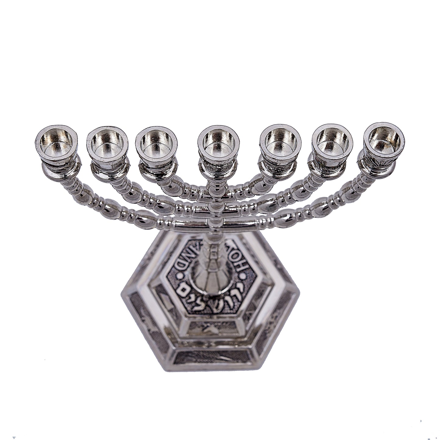 Menora - Zwölf Stämme Israels - Siebenarmiger Leuchter aus Messing in Silber. Höhe × Breite - 13 cm × 13 cm