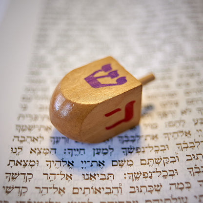 Dreidl, Sevivon, Draydel, Dreidel, Trendl, Sewiwon für Chanukka