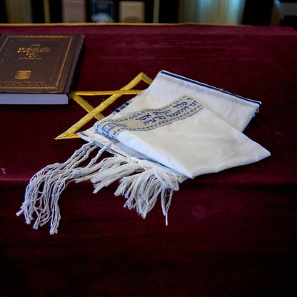 Ein Tallit, zeremonieller jüdischer Gebetsschal "Gold"