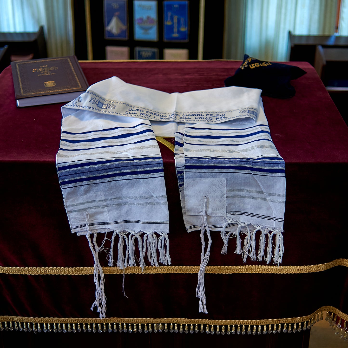 Ein Tallit, zeremonieller jüdischer Gebetsschal "Gold"