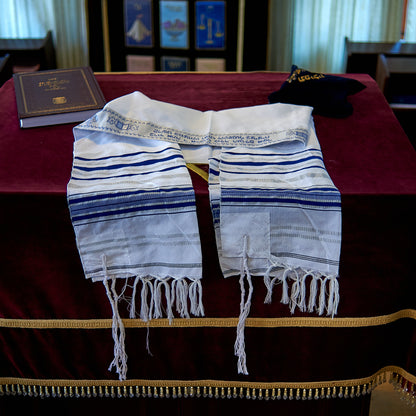 Ein Tallit, zeremonieller jüdischer Gebetsschal "Gold"