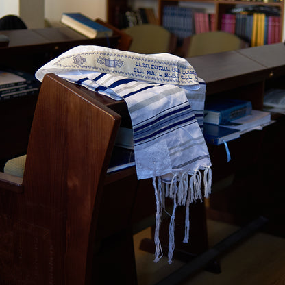 Ein Tallit, zeremonieller jüdischer Gebetsschal "Gold"