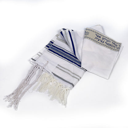 Ein Tallit, zeremonieller jüdischer Gebetsschal "Gold"