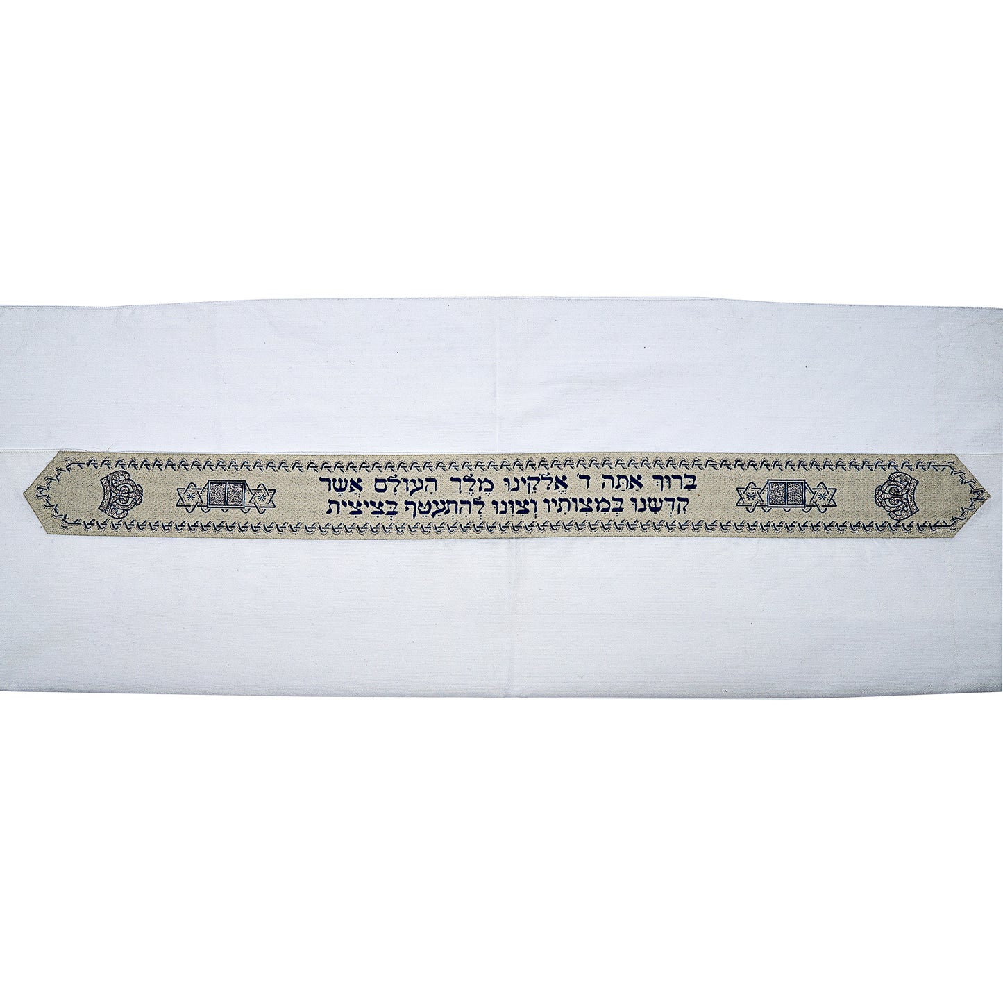 Ein Tallit, zeremonieller jüdischer Gebetsschal "Gold"