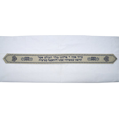 Ein Tallit, zeremonieller jüdischer Gebetsschal "Gold"