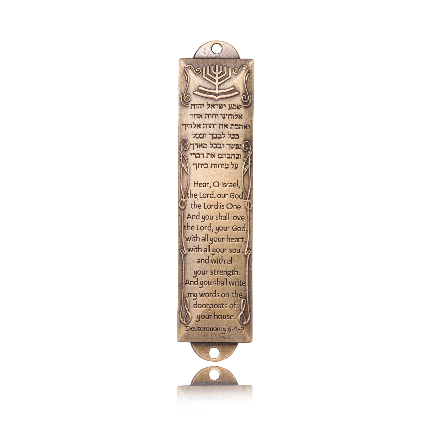 Mezuza (Mesusa/Mezuzah/Mesusah) traditioneller Haussegen aus Messing. ca 13 cm.