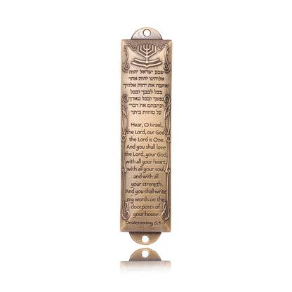 Mezuza (Mesusa/Mezuzah/Mesusah) traditioneller Haussegen aus Messing. ca 13 cm.