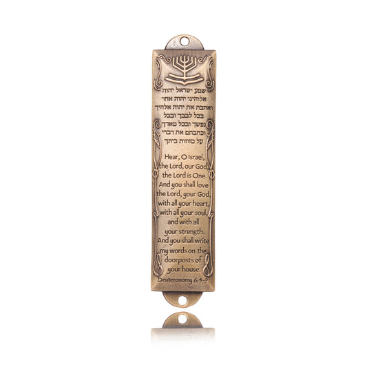 Mezuza (Mesusa/Mezuzah/Mesusah) traditioneller Haussegen aus Messing. ca 13 cm.