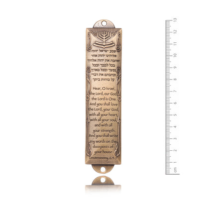 Mezuza (Mesusa/Mezuzah/Mesusah) traditioneller Haussegen aus Messing. ca 13 cm.