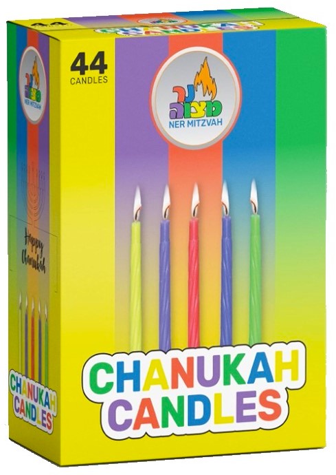 Ner Mitzvah Chanukka Kerzen, klein 44Stk.