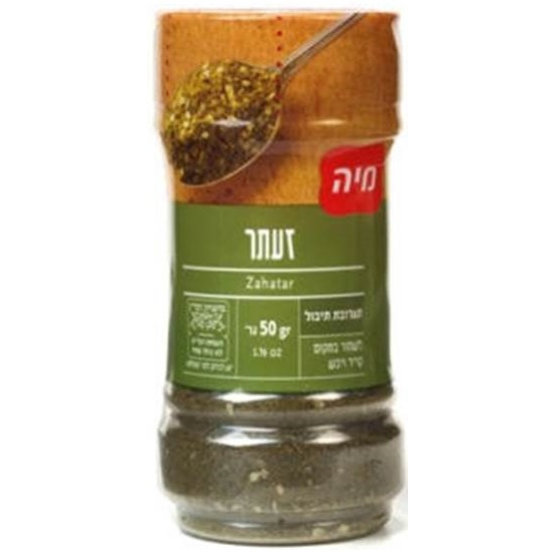 Zaatar 50g