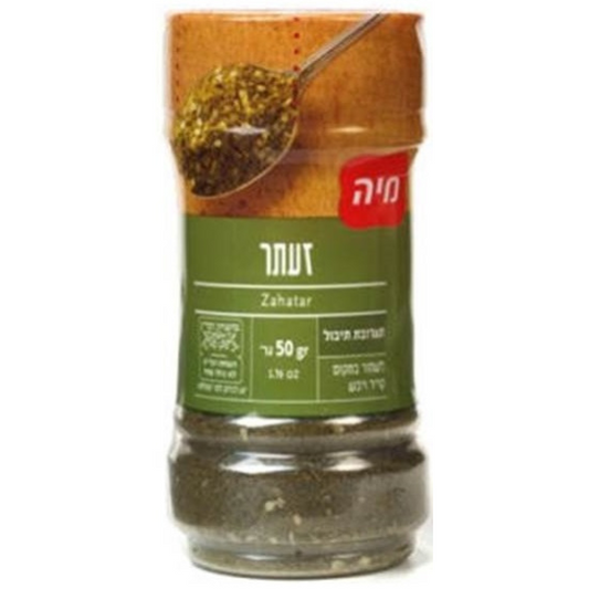 Zaatar 50g