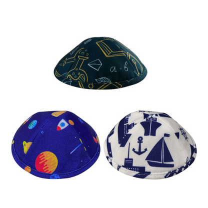 Fabric Kippah für Kinder