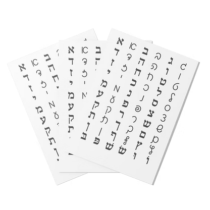 Das Alefbet | Block- & Handschrift | 600 Aufkleber