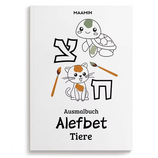 Alefbet Ausmalbuch | Tiere (Deutsch)