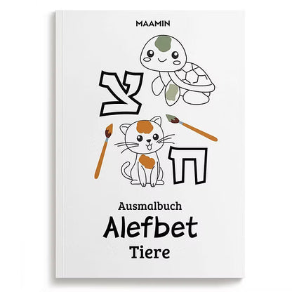 Alefbet Ausmalbuch | Tiere (Deutsch)